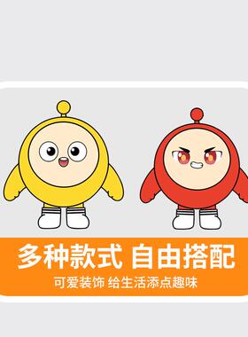 蛋仔派对不用剪新款套装礼盒