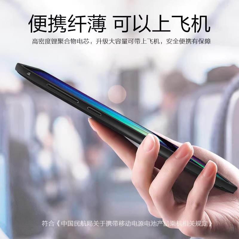 适用opporeno11pro无线快充背夹电池reno10/9一体手机壳充电宝Reno8/7/6/5超薄便携大容量20000毫安移动电源 - 图3