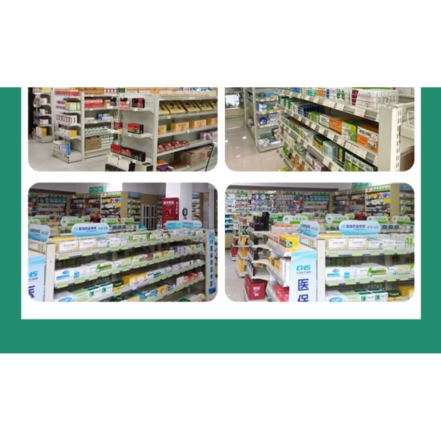 复方氨酚肾素片感冒发热鼻塞头痛幸福伤风香港科达琳老牌子cg,淘宝优惠券,粉丝福利购,淘宝优惠卷