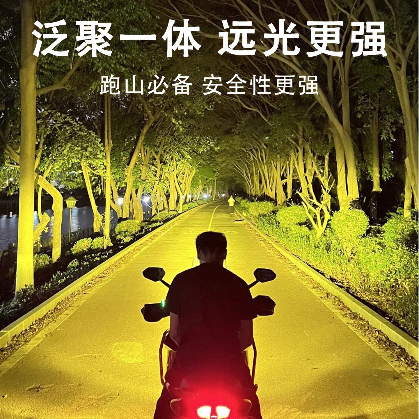 未来之眼星际Z4适配无极DS525X泛聚一体爆闪四珠强光超亮LED射灯,淘宝优惠券,粉丝福利购,淘宝优惠卷