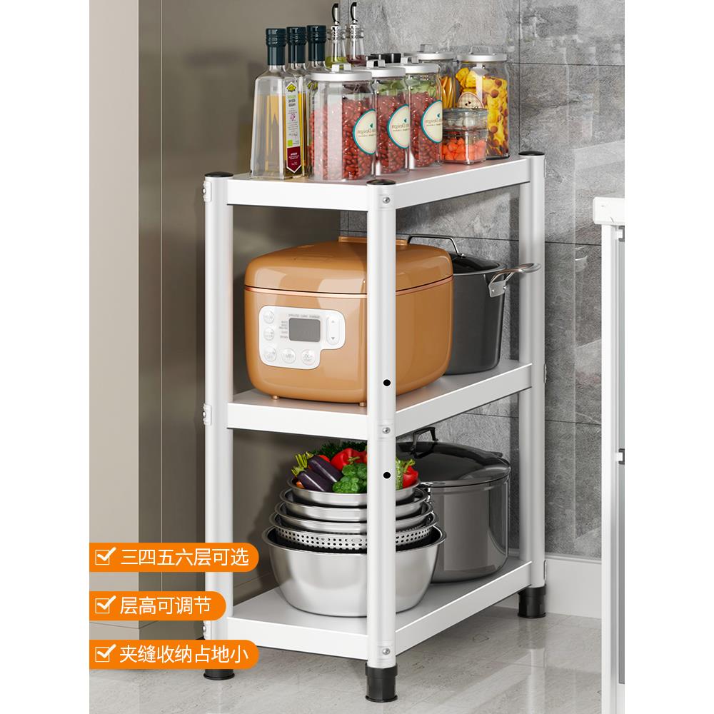 加厚钢制厨房夹缝置物架多层落地收纳架锅架橱柜侧窄缝隙微波炉架 - 图0