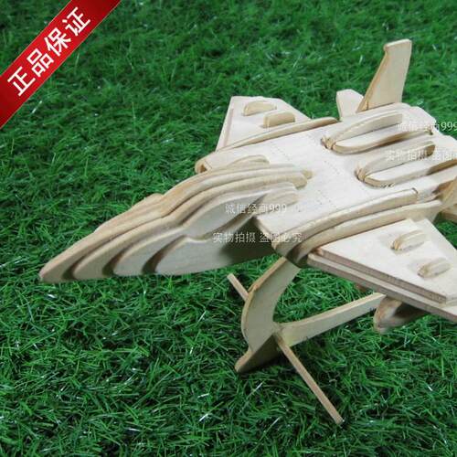益智木质3d立体儿童拼图 智力手工diy木制拼装玩具礼物 汽车模型 - 图3