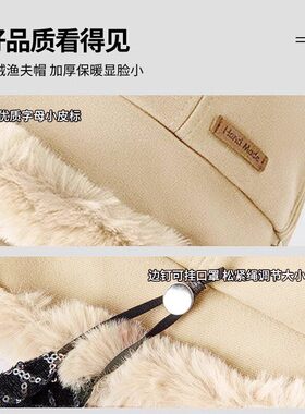 毛绒帽子女冬季新款加绒渔夫帽冬天加厚骑车保暖防风护耳防寒盆帽