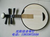 Manufacturer Direct sales monthly violin art sea card Umu Yuki Wuxi Peuki Bronze Bronze Goods Gap Gift Box