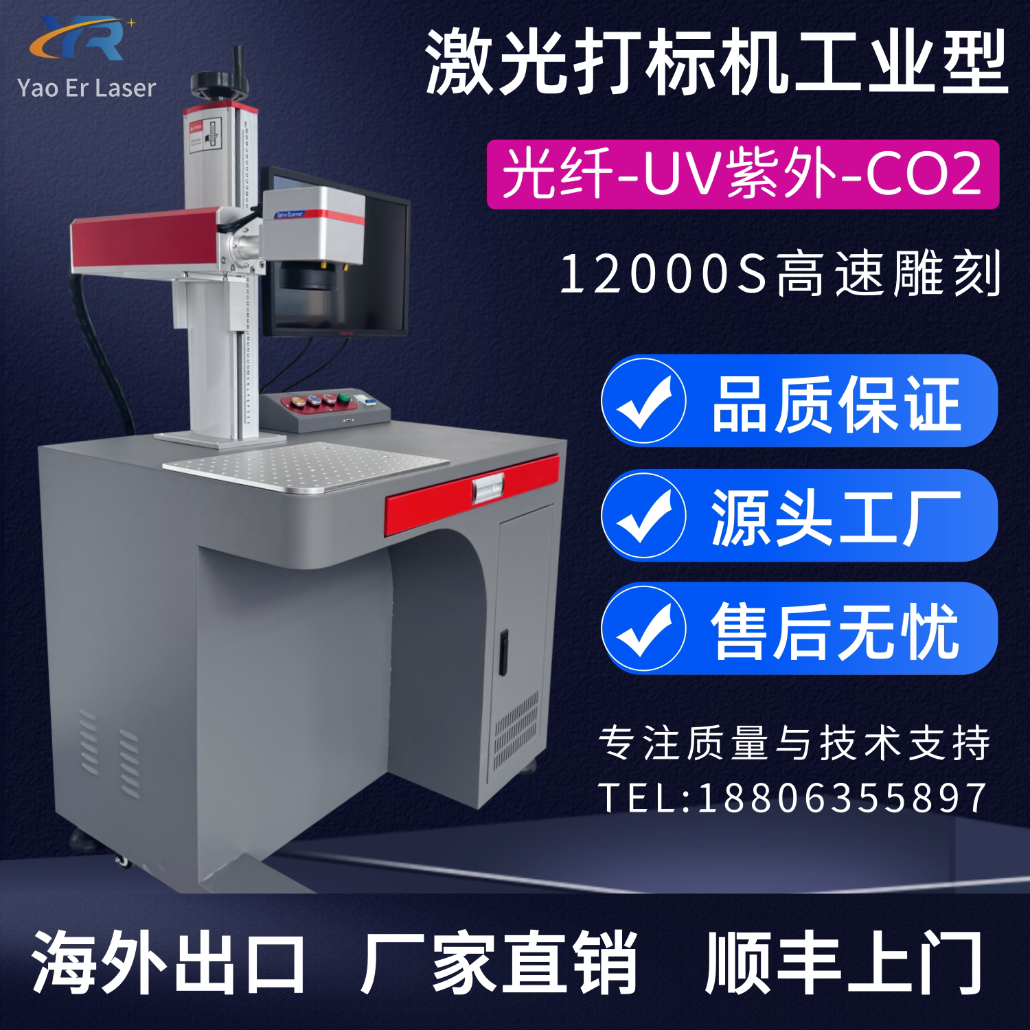 图3