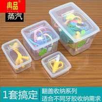Baby banana tooth gum containing box baby grinding tooth stick portable bite glue dust-proof box