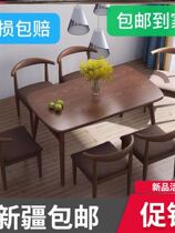 Xinjiang Nordic dining table and chairs combine modern minimalist small family Type 4 6 people eat economy Type of home rectangle