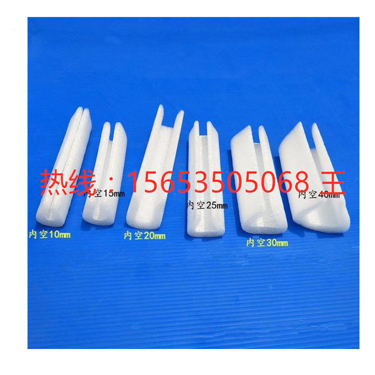 PE珍珠棉发泡管棒机 保温管机械 PE发泡护角机15653505068,淘宝优惠券,粉丝福利购,淘宝优惠卷