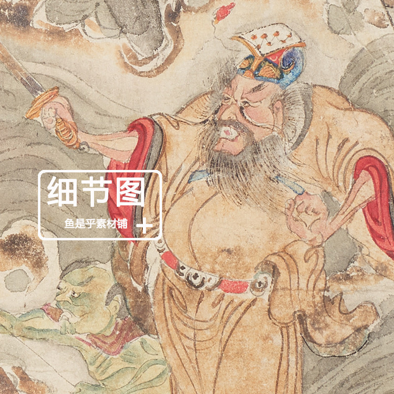 八仙过海图卷明朝古代民间神话传说国画装饰临摹高清电子素材图片,淘宝优惠券,粉丝福利购,淘宝优惠卷