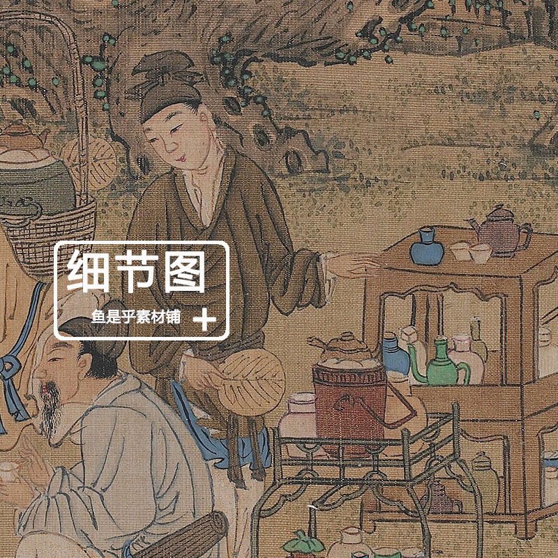 古人茶事茶道品茶国画图古代茶器茶具古画插图绘画图片电子版素材_虎窝淘