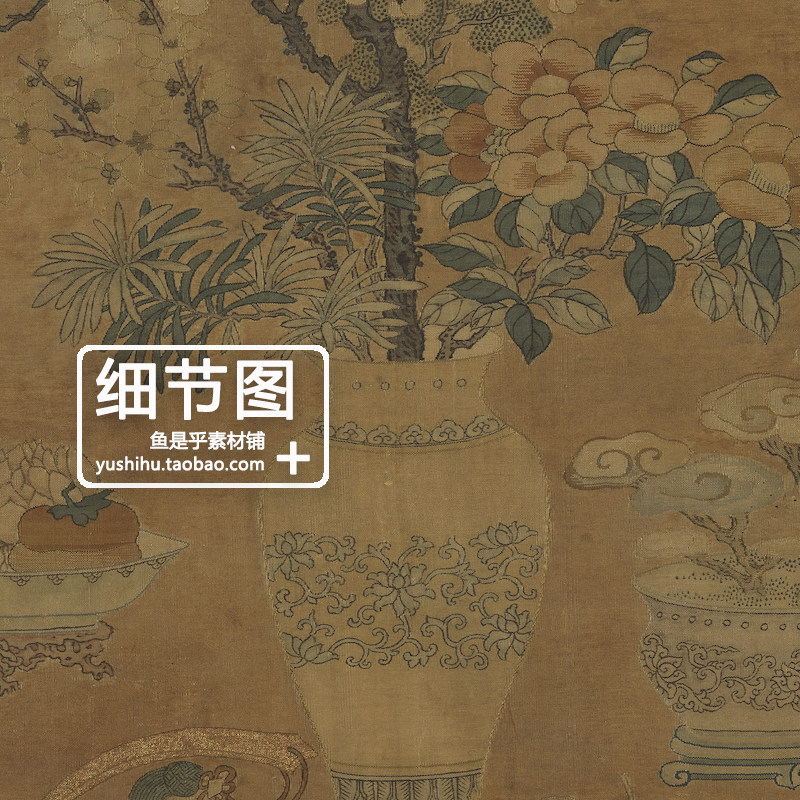 清乾隆缂丝岁朝图轴(二)古代年味国画艺术绘画参考电子版图片素材,淘宝优惠券,粉丝福利购,淘宝优惠卷