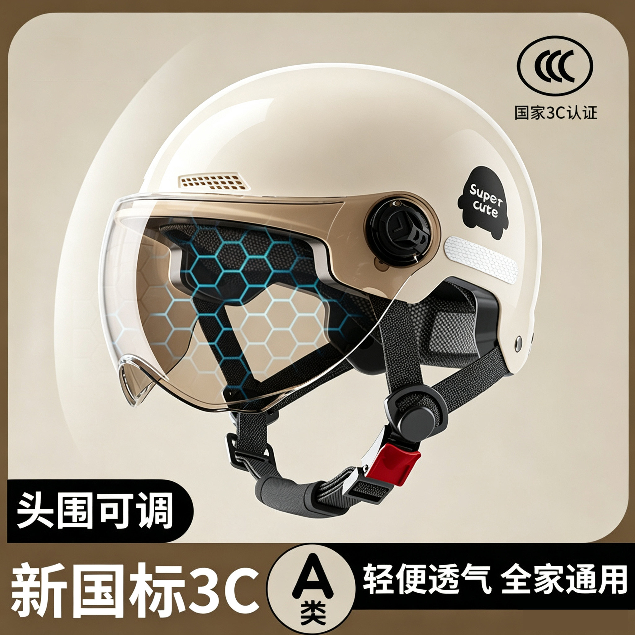 图4