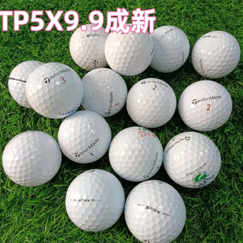 高尔夫球titleist prov1x泰勒梅三四五层下场比赛二手球彩色包邮 - 图3