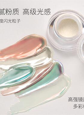 月光粉美甲闪粉专业店用 海莉同款素颜建构胶 欧若拉极光粉