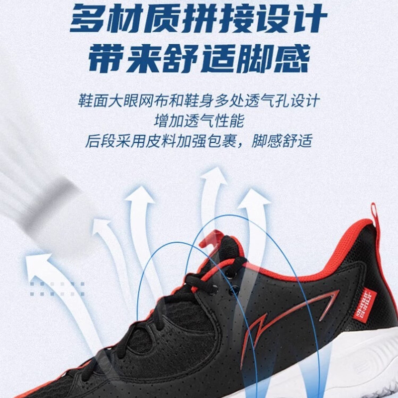 李宁羽毛球鞋男士鞋子战戟防滑耐磨透气专业羽球鞋比赛鞋训练球鞋