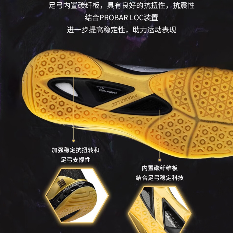 李宁羽毛球鞋男女同款云霆NEW专业球鞋减震耐磨防滑比赛鞋羽球鞋