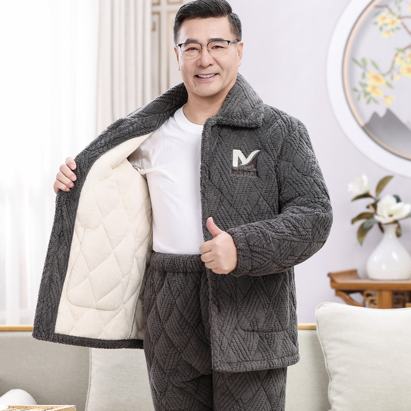 中老年男士睡衣冬季三层珊瑚绒夹棉袄加厚加绒保暖家居服套装冬款,淘宝优惠券,粉丝福利购,淘宝优惠卷