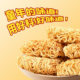 Yun Xiaoshan Pregnant Women Snacks Crispy Noodles