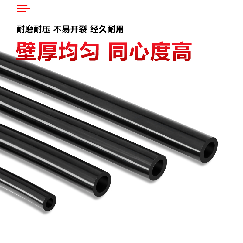 黑色硅胶管食品级硅橡胶软管耐高温家用水管无异味抽水排水管包邮 - 图2
