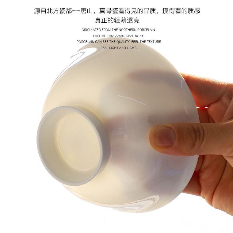 高档纯白无铅骨瓷大饭碗防烫高脚碗家用米饭碗中式面碗釉下彩陶瓷
