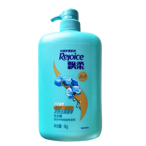 飘柔洗发水1KG大桶装双效去屑清爽洗发露水润洁顺洗发膏官方正品 - 图3