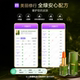 REBL胡萝卜素变色唇膏女保湿滋润补水防干裂温变口红润唇淡化唇纹