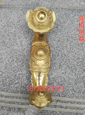 纯铜如意摆件大号如意万事顺心事事如意家居客厅店铺送礼摆件