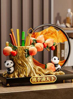 桃李满天下熊猫笔筒摆件流沙画高档办公室桌装饰品毕业礼物送老师