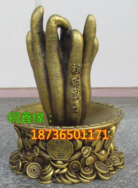铜器纯铜横财就手财源滚滚招财进宝元宝手日进斗金聚财工艺品摆件