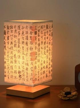 装饰摆件新中式古风布置桌面国风禅意书法茶室复古灯创意茶桌场景