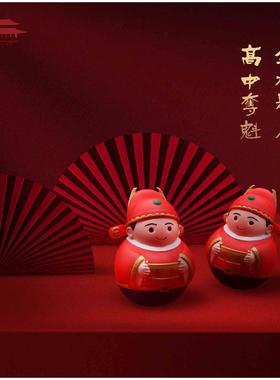 三孔文创逢考必过卡通圣府状元不倒翁玩偶解压摆件毕业季礼物可爱