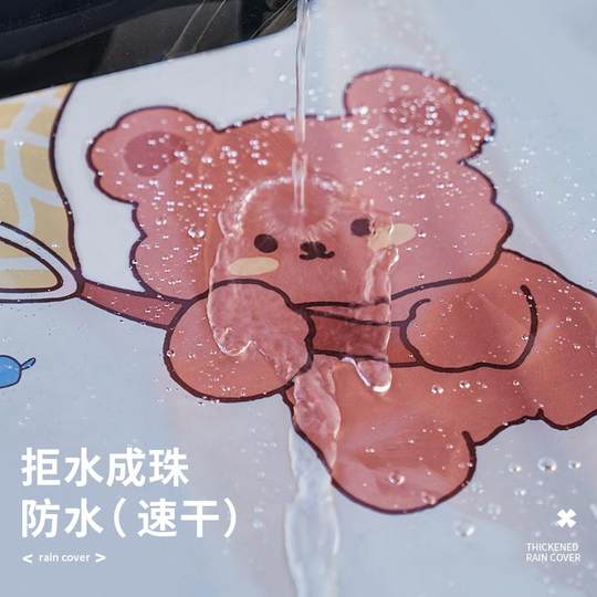 Electric car windshield is partnered with rain cover, thickened and enlarged cloak, windshield and sun shield, battery car is fully surrounded and waterproof