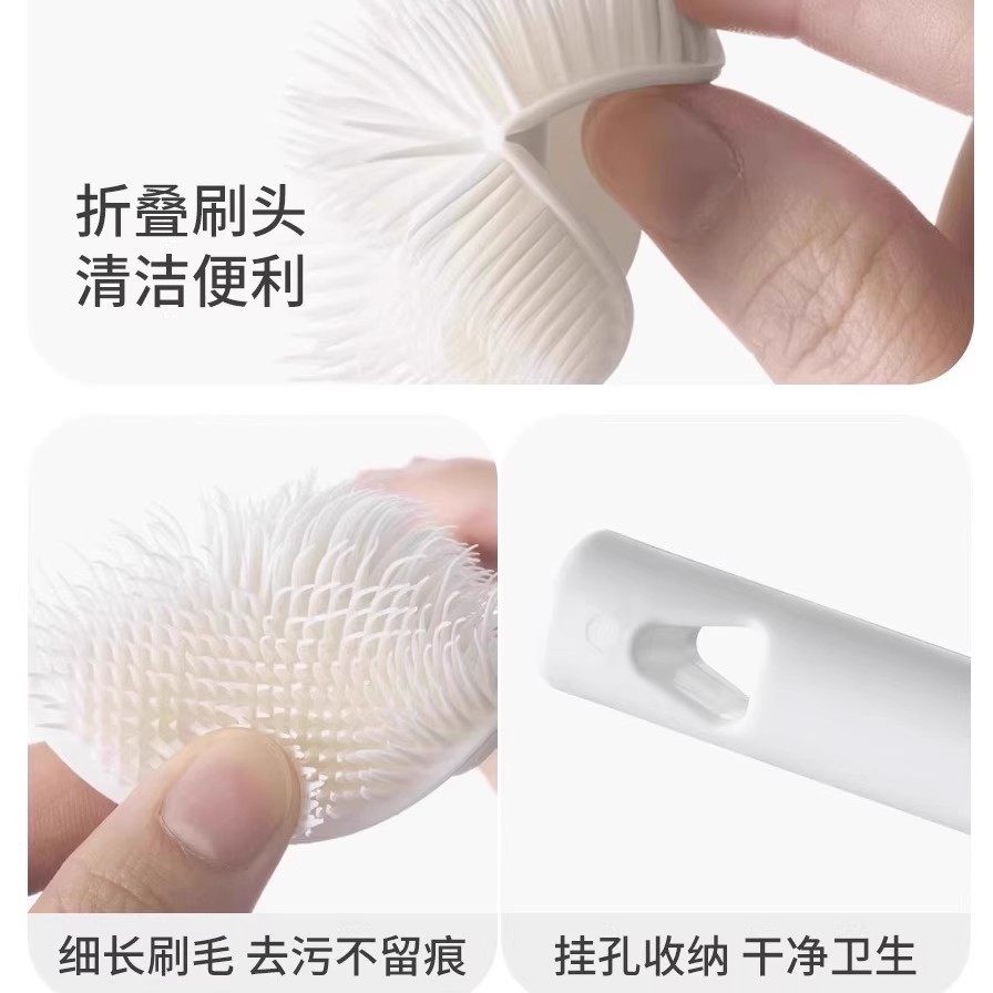 硅胶长柄杯刷小口径水杯破壁机毛刷无死角清洗神器洗杯子软毛刷子,淘宝优惠券,粉丝福利购,淘宝优惠卷