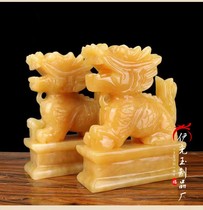 Natural rice yellow jade Kirin pendulum piece delivery zucket with financial and financial pendulum decoration home living room Xuanguan clothing jade ornament ornament