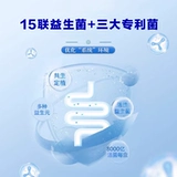 Иммунотиновый пробиотик взрослые дети кишечники беременные женщины замерзают сухой порошок Официальный флагманский магазин подлинный искренний