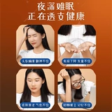 天茗良草 Ликер Сон Сорд Джиуб Лили Лили Пория Волфберри Тулберри Порошок Официальный подлинный флагманский магазин