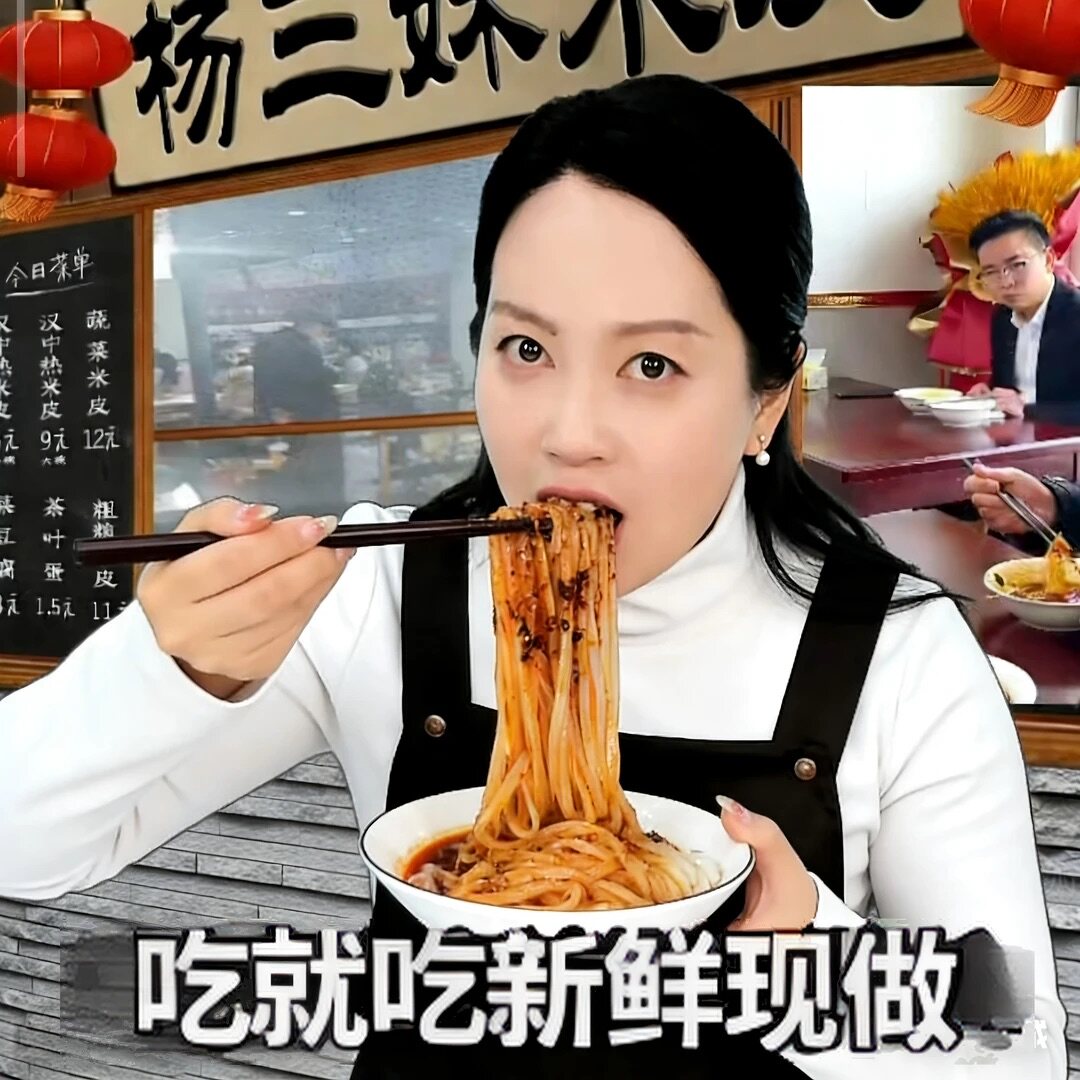 图 4