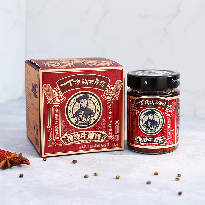 2年根香辣牛蒡酱丰县拌米饭拌面酱徐州特产下饭辣椒酱佐料210g/瓶,淘宝优惠券,粉丝福利购,淘宝优惠卷