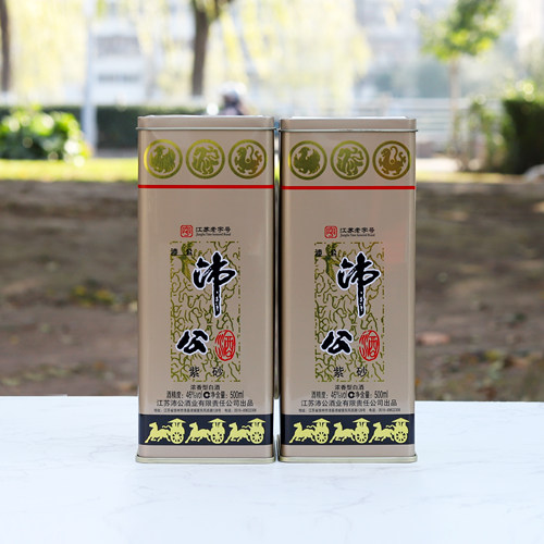 【顺丰包邮】沛公紫砂江苏老字号46度500ml浓香型白酒徐州名酒 - 图1