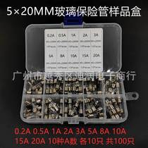 10 10 15 types of glass ceramic fuse pipe mixing case 5x20 6x30mm 5-30A 0 250v fuse