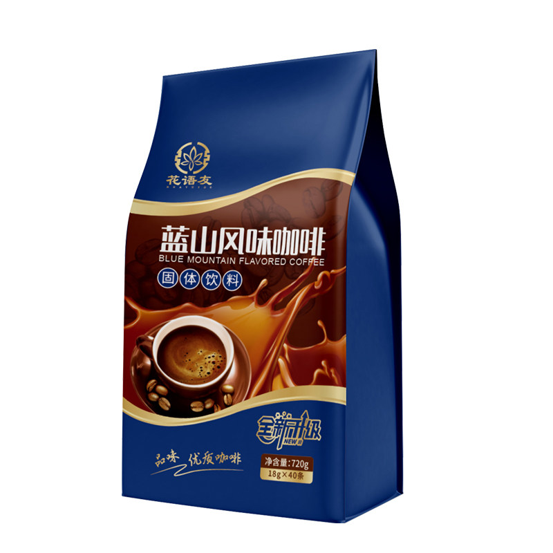 花语友蓝山风味咖啡速溶三合一40条装特浓提醒奶香即溶学生咖啡粉