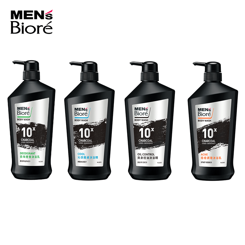 Biore/碧柔进口沐浴露激情男士持久留香沐浴乳液瓶大容量薄荷750g