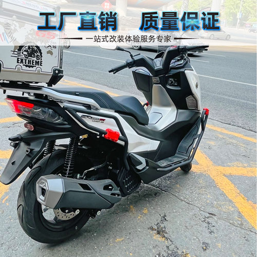 适用隆鑫LX150T-29无极SR150GT摩托车保险杠防摔防撞护杠改装配件 - 图2
