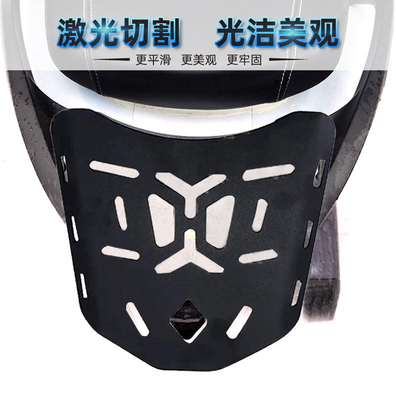 适用于金浪Chinf318铝合金尾箱力刻318尾箱架加厚尾架后货架尾翼 - 图1