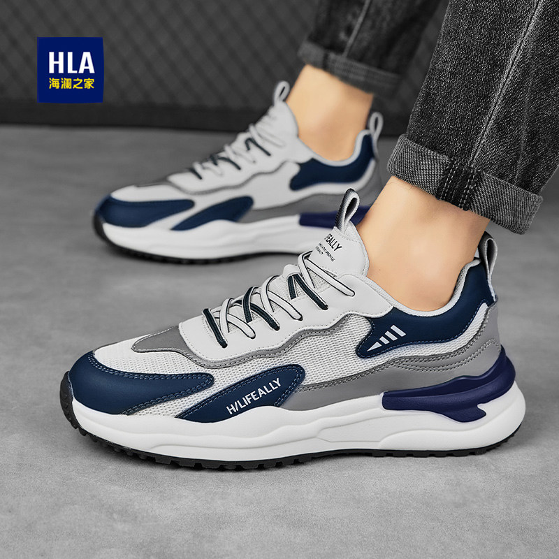 海澜之家男鞋新款冬季加绒休闲鞋舒适轻便潮流运动鞋老爹鞋旅游鞋