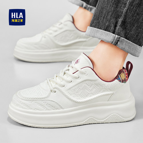 海澜之家男鞋2026新款夏季透气小白鞋刺绣休闲潮鞋冲孔厚底板鞋男 - 图0