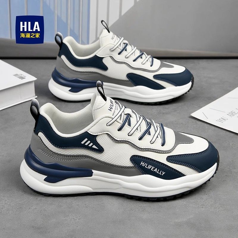 海澜之家男鞋新款冬季加绒休闲鞋舒适轻便潮流运动鞋老爹鞋旅游鞋