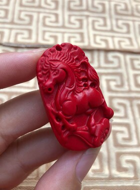 中国红生肖马吊坠天然朱砂马到成功玉佩项链护身挂件送