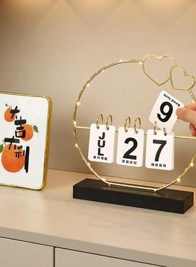 日历2024新款创意轻奢玄关桌面台历翻页摆件客厅装饰品日期牌拍摄