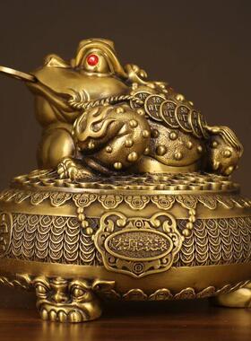 新品上市黄铜三脚金蝉金精雕蟾蜍人财两旺店铺家用办公桌开业摆件